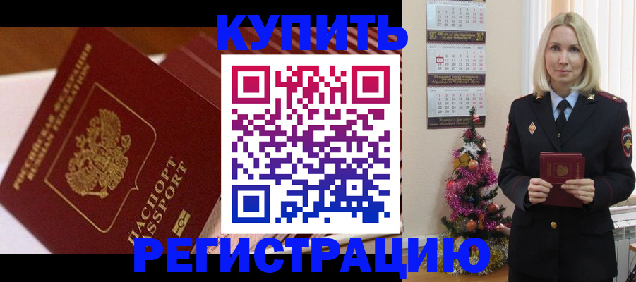 форма 3 в Лысьве